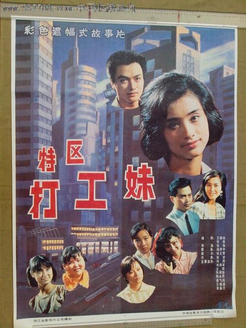 汉诺威应用技术大学Diploma